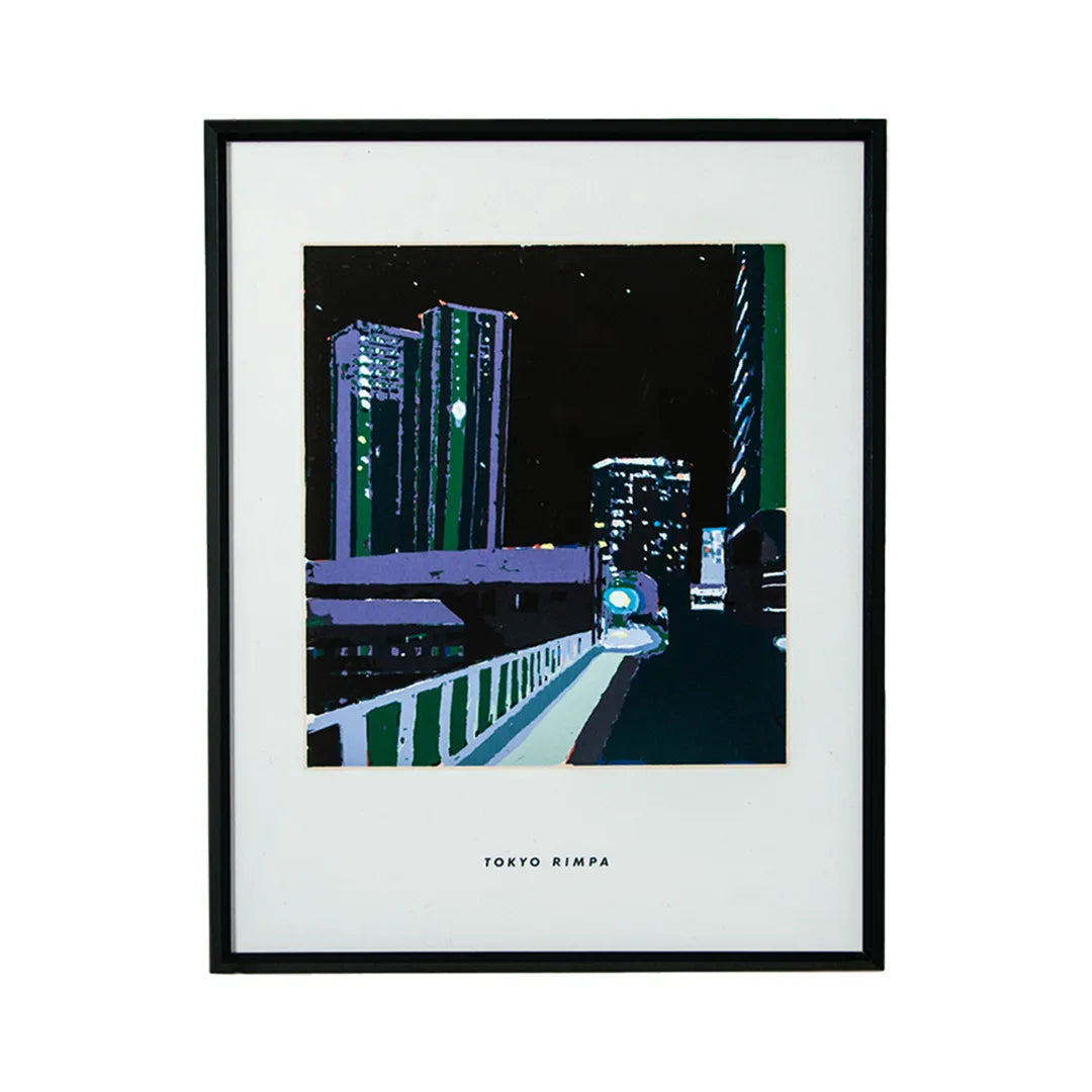 DP No.34 < City Shore >